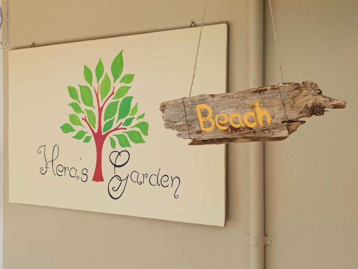 Heras Garden דירה ואסיליקי