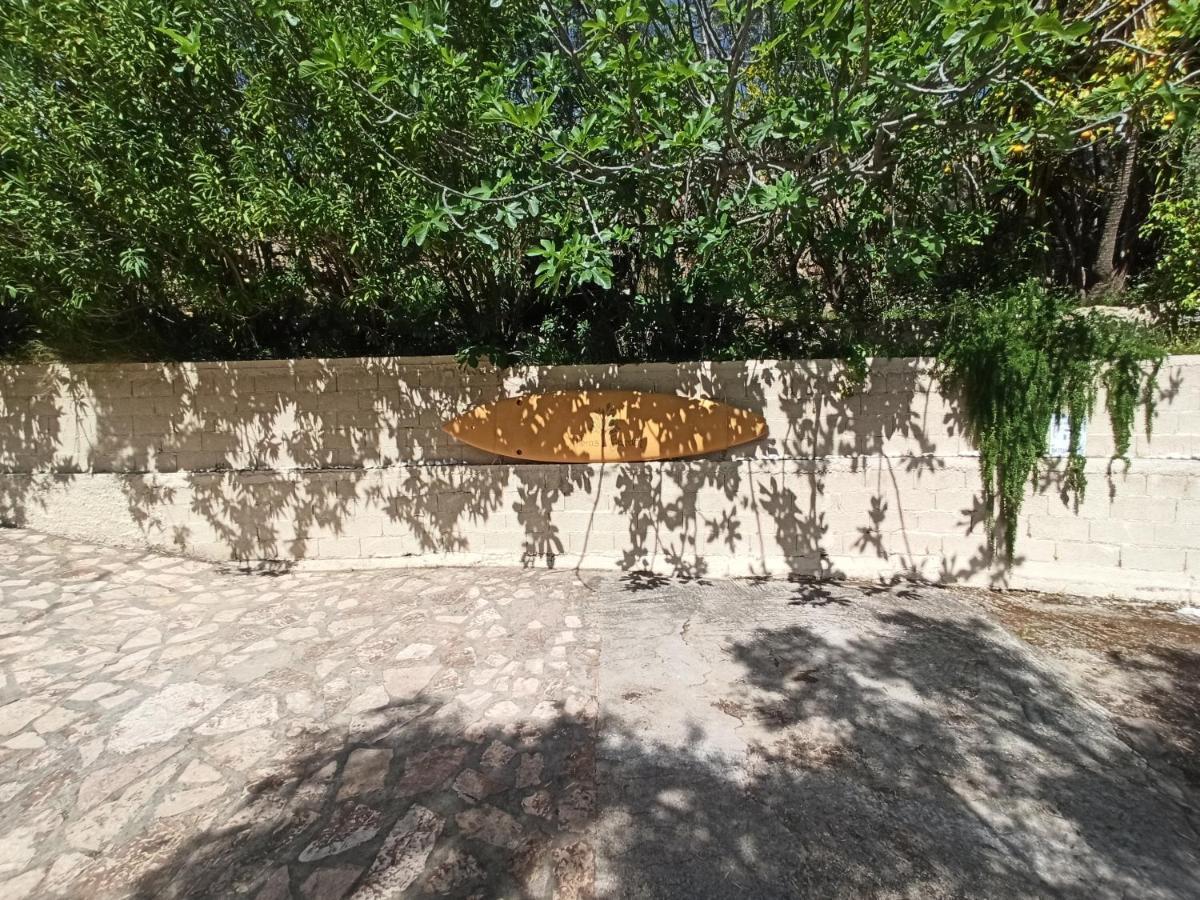 Heras Garden * ואסיליקי