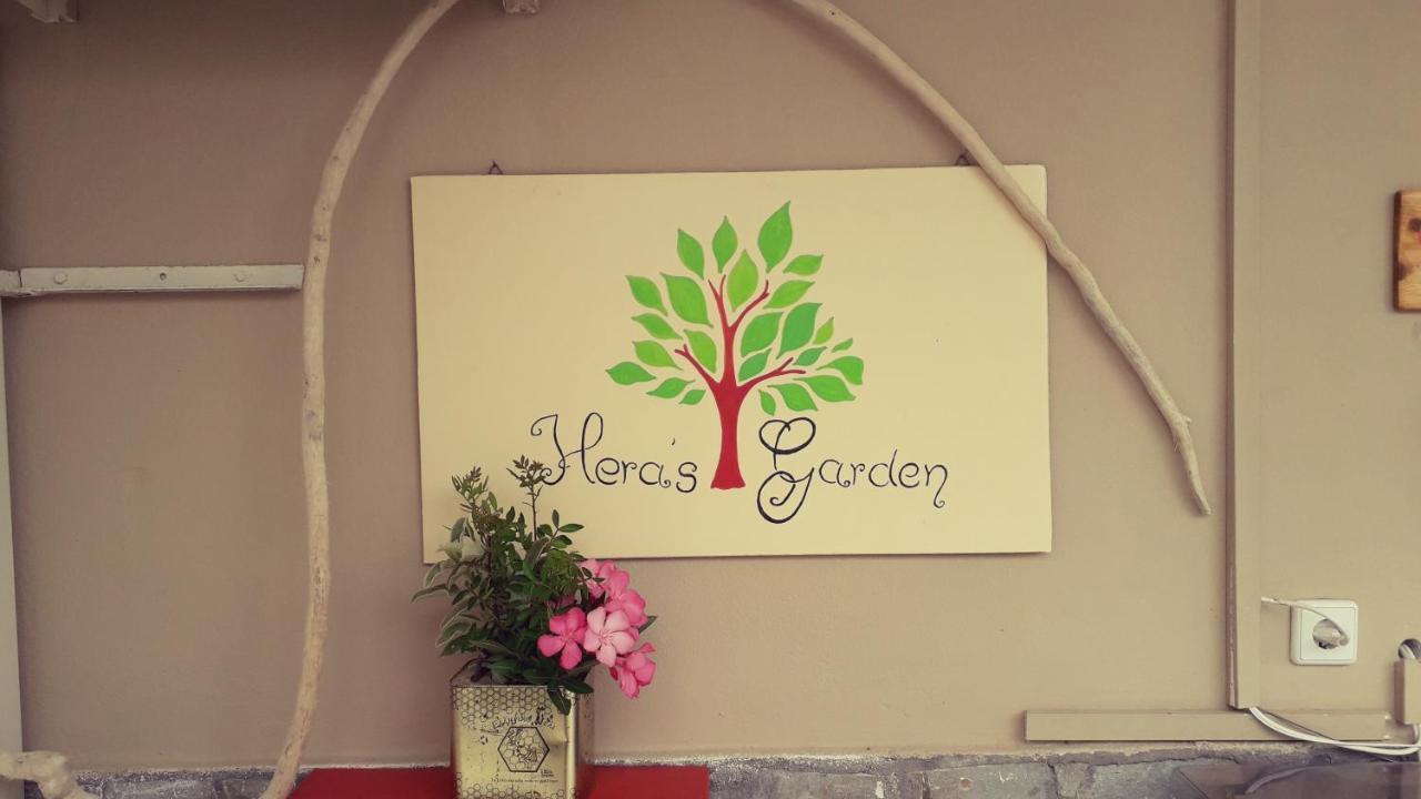דירה Heras Garden ואסיליקי